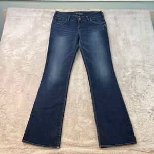 Silver Suki Denim Jeans Womens Size 30x34 Bootcut Low Rise Pants Stretch